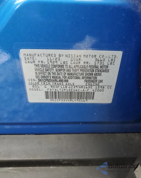 2024 Nissan Kicks Sr из США, поврежденный, VIN 3N1CP5DV4RL495169